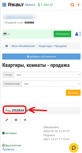 __________________________.png