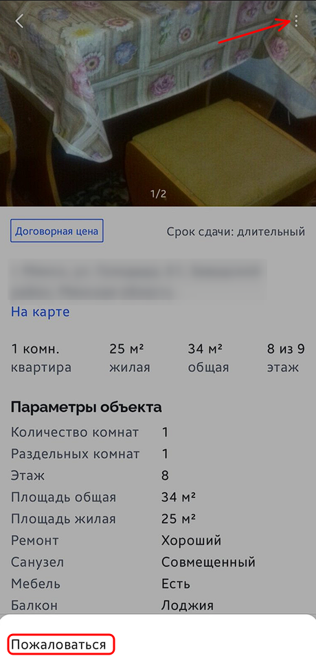 6d318f46e3c0470b9bd91b1d5e019770.png