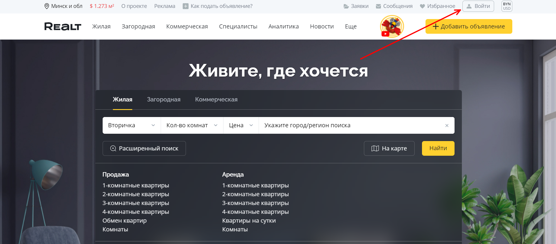 16cae5d0d50c9eac13f09003f65aaba4.png