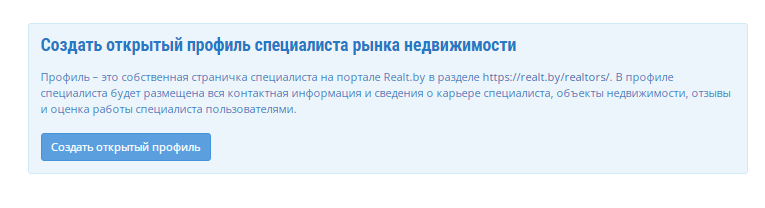 ______________________.png