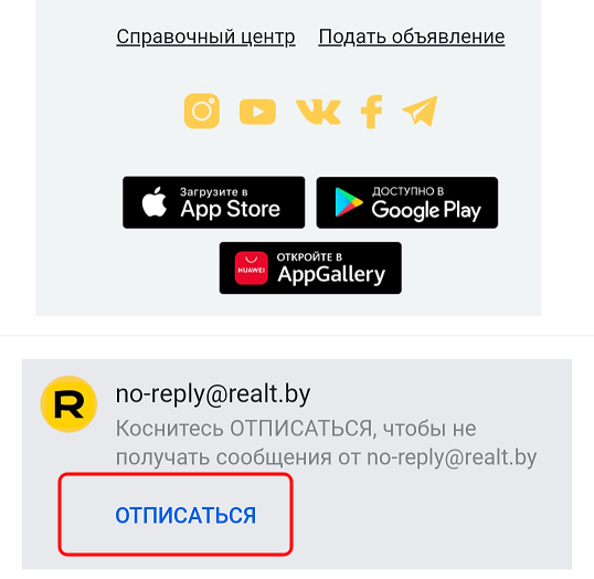 _____________________.png