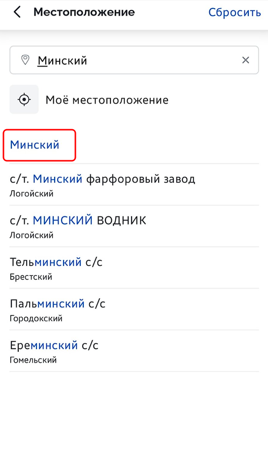 786c973b77c986c6255d8f1b2014f973.png