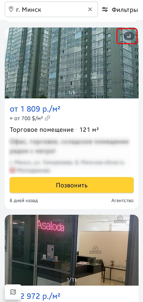 b8256d92fc76e34c0670424045c7504f.png