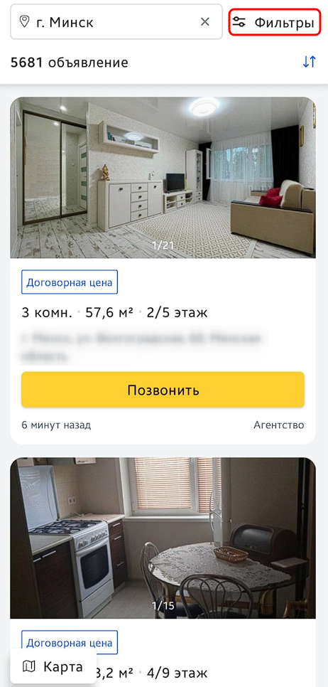 a7dc90fcaa58afe861b3017af34e1695.png