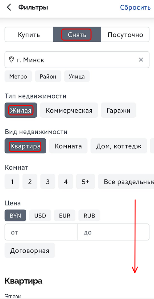 c79069a68f8093bda80b2de2846e3919.png