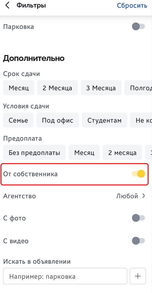 1934d9097abd7ddd12cd1f3772a1a167.png